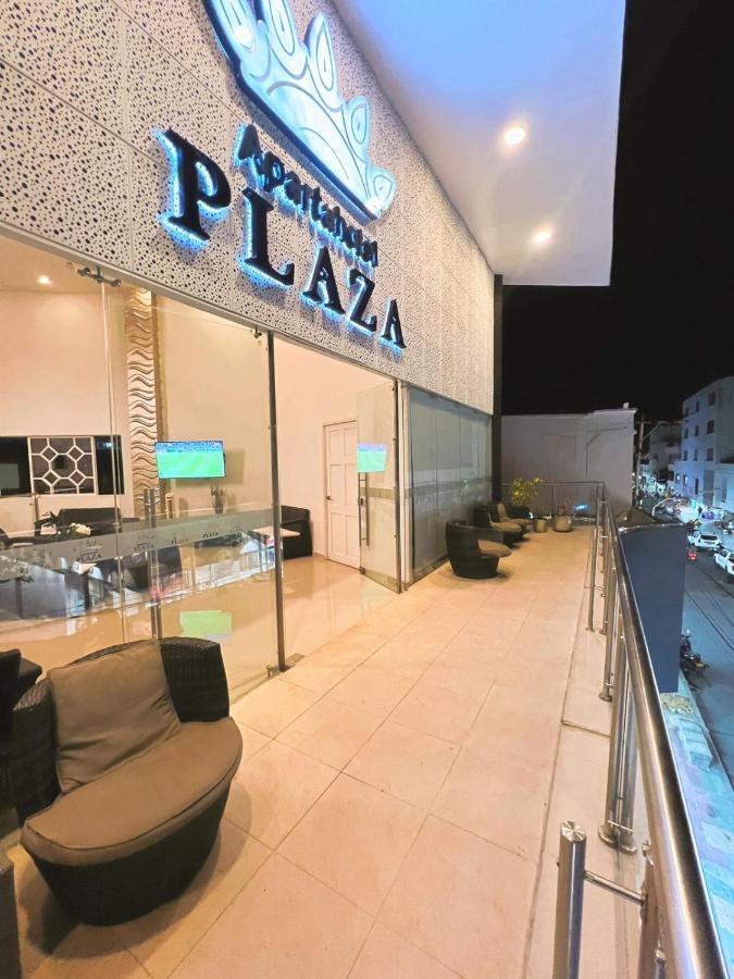 Apartahotel Plaza San Andrés エクステリア 写真